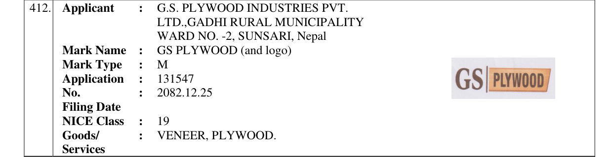 Original bulletin entry for GS PLYWOOD (and logo)