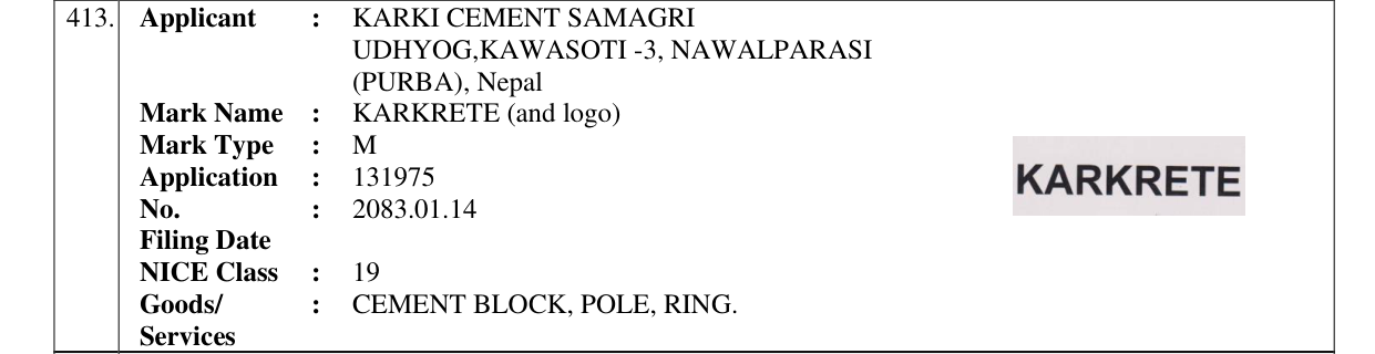 Original bulletin entry for KARKRETE (and logo)