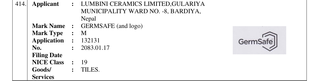 Original bulletin entry for GERMSAFE (and logo)
