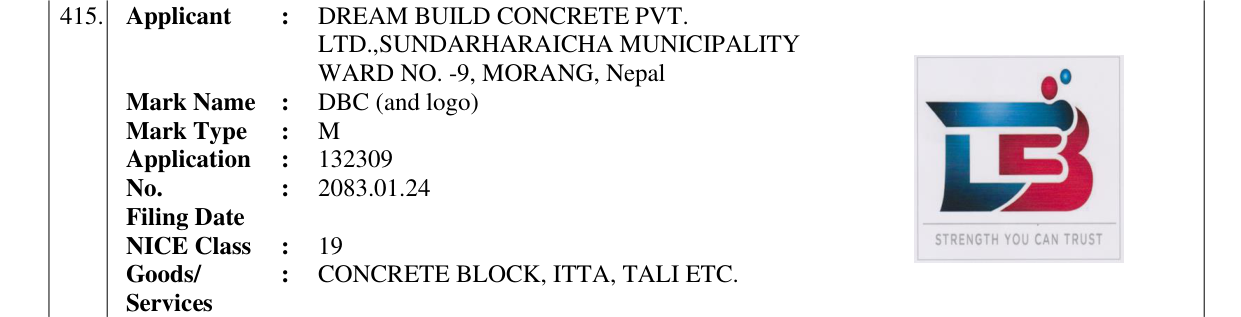 Original bulletin entry for DBC (and logo)