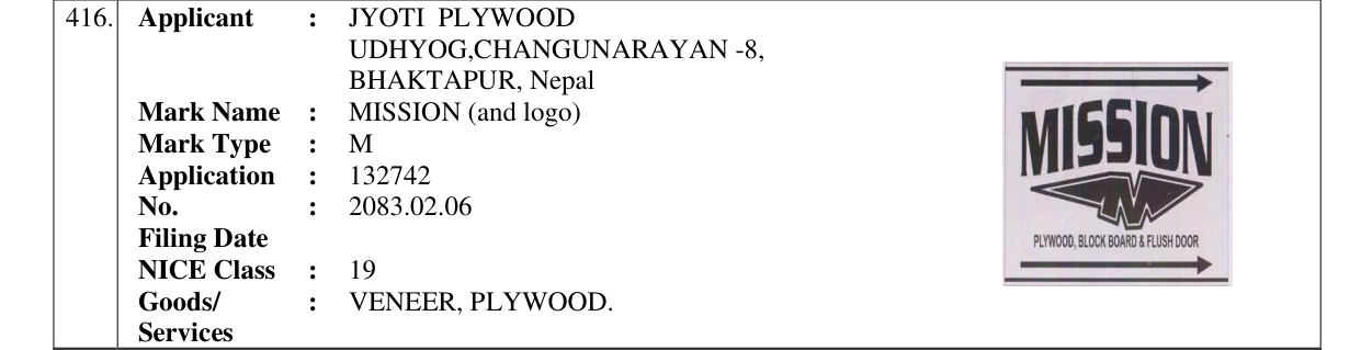 Original bulletin entry for MISSION (and logo)