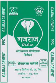 GAJRAJ CEMENT (and logo) trademark logo