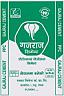 GAJRAJ CEMENT (and logo) trademark logo