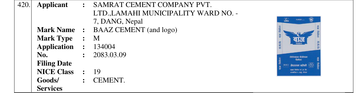 Original bulletin entry for BAAZ CEMENT (and logo)