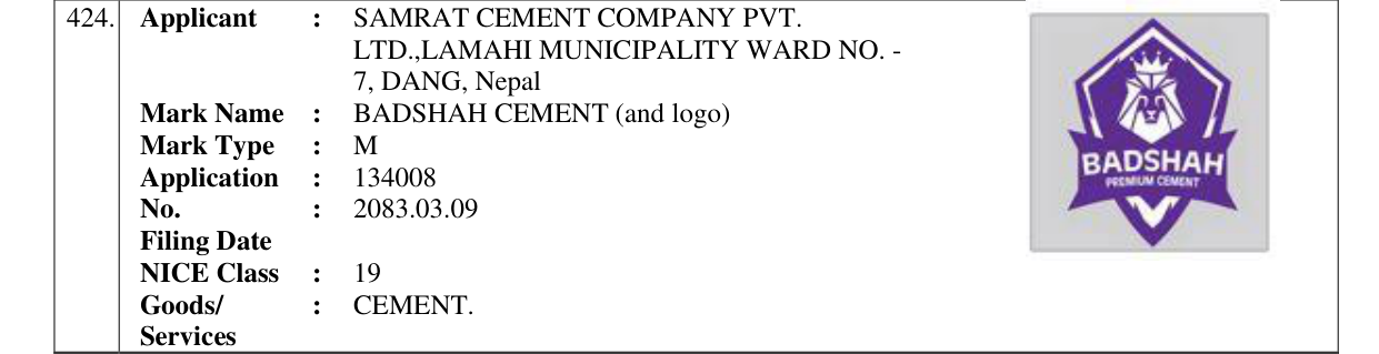 Original bulletin entry for BADSHAH CEMENT (and logo)