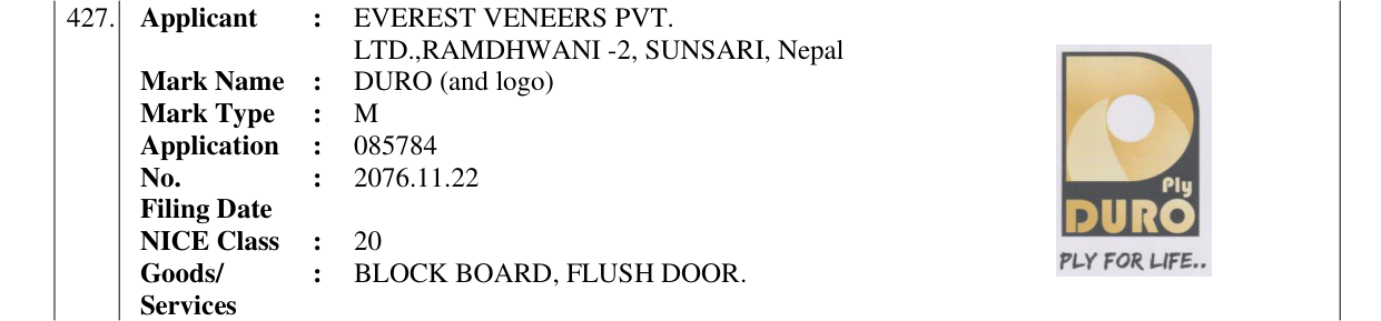 Original bulletin entry for DURO (and logo)