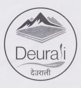 DEURALI (and logo) trademark logo