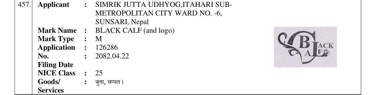 Original bulletin entry for BLACK CALF (and logo)
