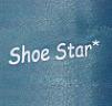 SHOE STAR (and logo) trademark logo