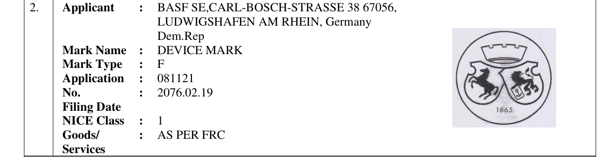 Original bulletin entry for DEVICE MARK