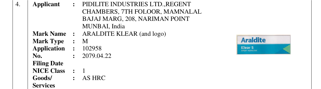 Original bulletin entry for ARALDITE KLEAR (and logo)