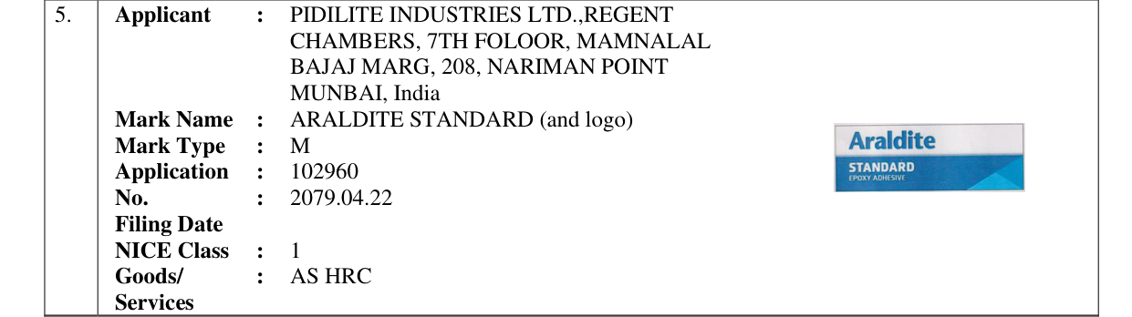 Original bulletin entry for ARALDITE STANDARD (and logo)