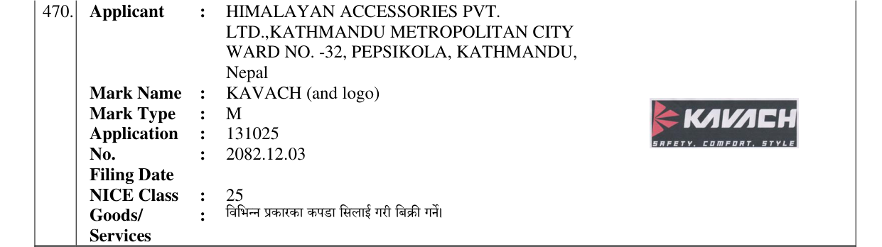 Original bulletin entry for KAVACH (and logo)