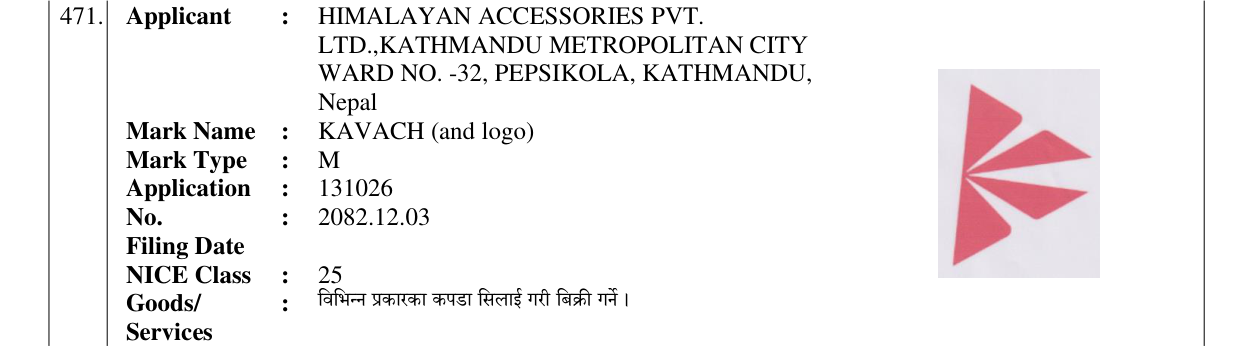 Original bulletin entry for KAVACH (and logo)
