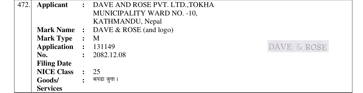 Original bulletin entry for DAVE & ROSE (and logo)