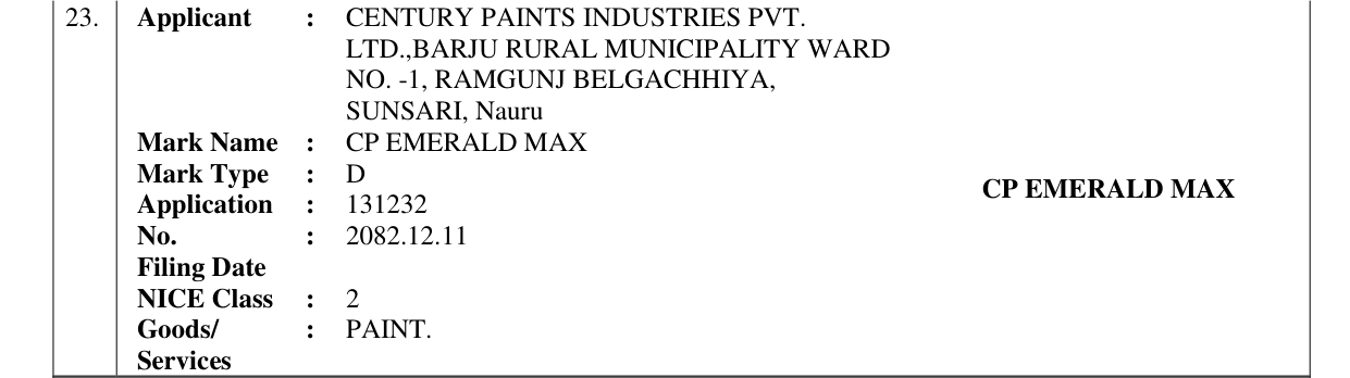 Original bulletin entry for CP EMERALD MAX