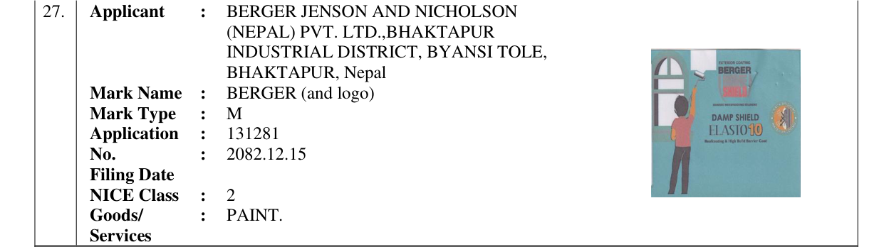 Original bulletin entry for BERGER (and logo)