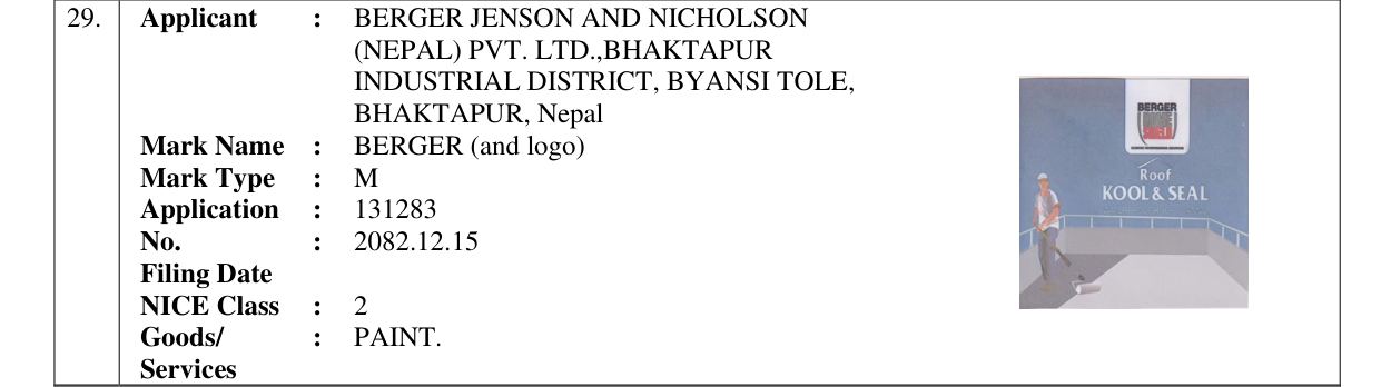 Original bulletin entry for BERGER (and logo)