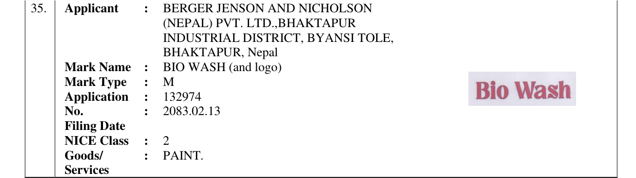 Original bulletin entry for BIO WASH (and logo)