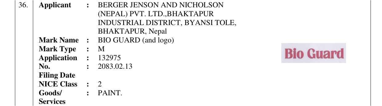 Original bulletin entry for BIO GUARD (and logo)