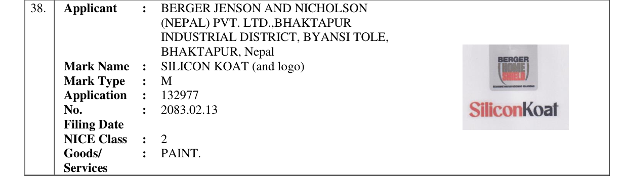 Original bulletin entry for SILICON KOAT (and logo)