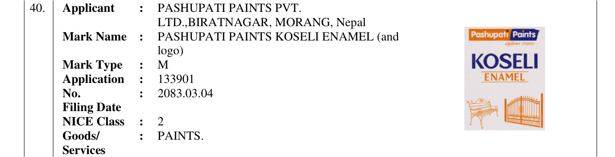 Original bulletin entry for PASHUPATI PAINTS KOSELI ENAMEL (and logo)