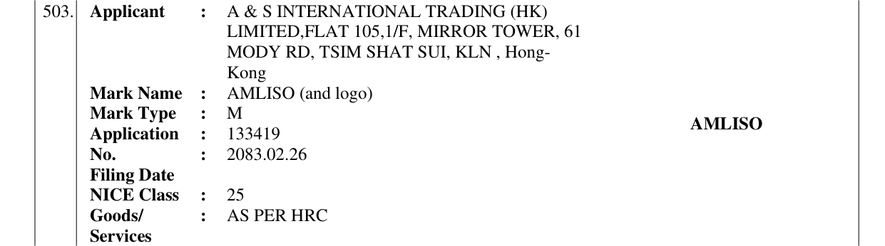 Original bulletin entry for AMLISO with Logo