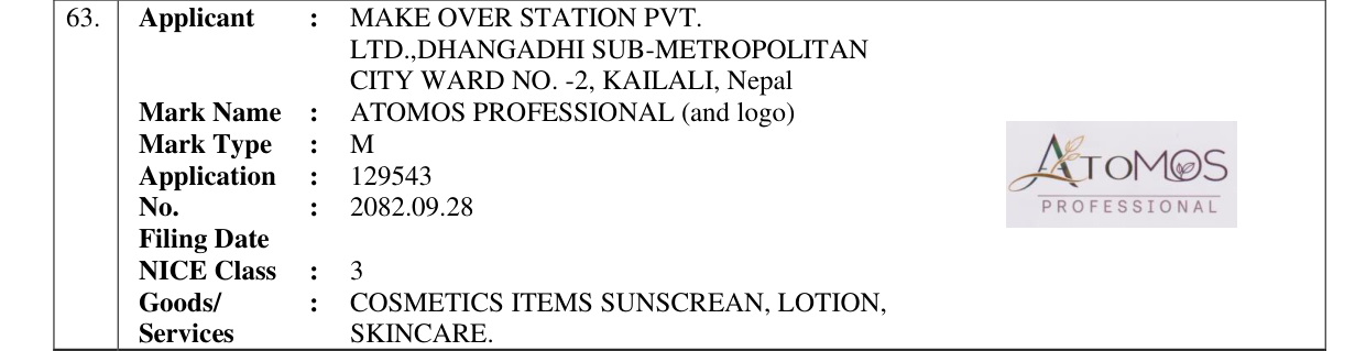 Original bulletin entry for ATOMOS PROFESSIONAL (and logo)