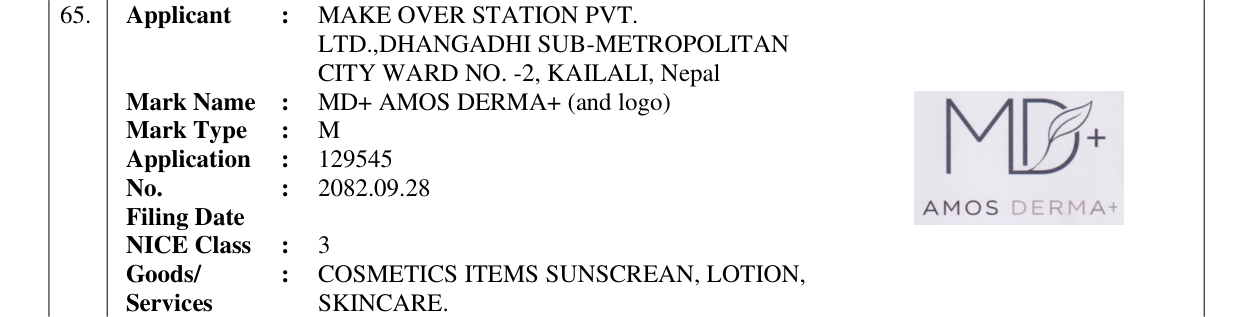Original bulletin entry for MD+ AMOS DERMA+ (and logo)