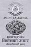 POINT OF AACHAR (and logo) trademark logo