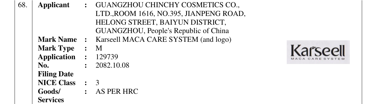 Original bulletin entry for Karseell MACA CARE SYSTEM (and logo)