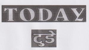 TODAY (and logo) trademark logo