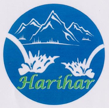 HARIHAR (and logo) trademark logo