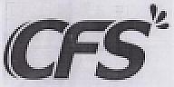 cfs (and logo) trademark logo
