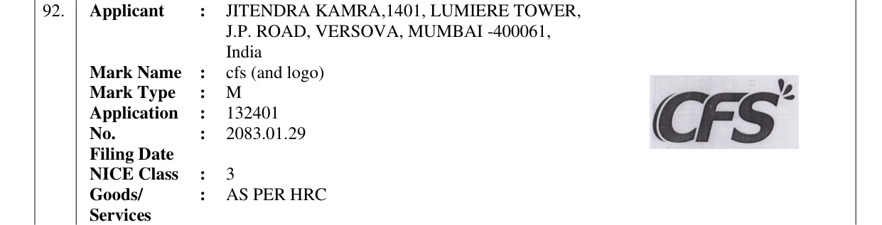 Original bulletin entry for cfs (and logo)
