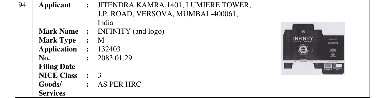Original bulletin entry for INFINITY (and logo)