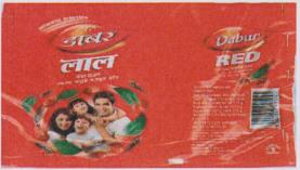 DABUR RED (and logo) trademark logo