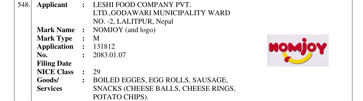 Original bulletin entry for NOMJOY (and logo)
