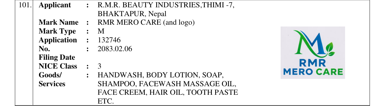 Original bulletin entry for RMR MERO CARE (and logo)