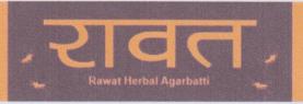 RAWAT (and logo) trademark logo