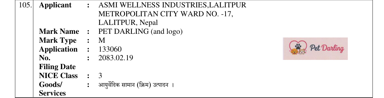 Original bulletin entry for PET DARLING (and logo)