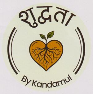 SHUDDHATA BY KANDAMUL (and logo) trademark logo