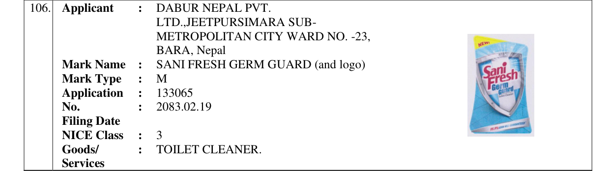 Original bulletin entry for SANI FRESH GERM GUARD (and logo)