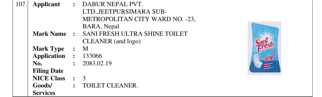 Original bulletin entry for SANI FRESH ULTRA SHINE TOILET CLEANER (and logo)