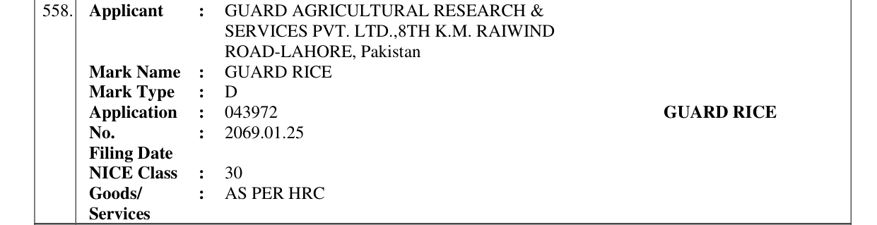 Original bulletin entry for GUARD RICE