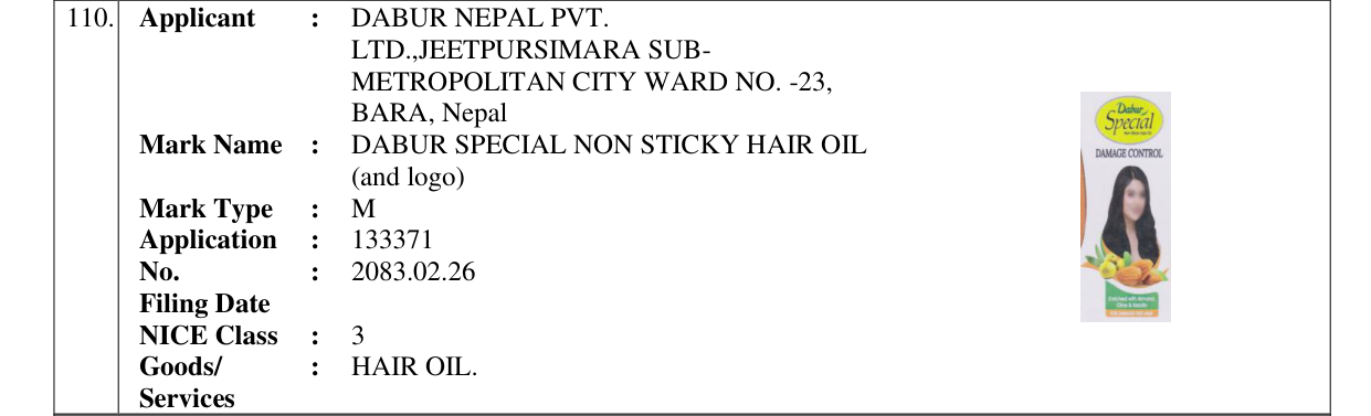 Original bulletin entry for DABUR SPECIAL NON STICKY HAIR OIL (and logo)