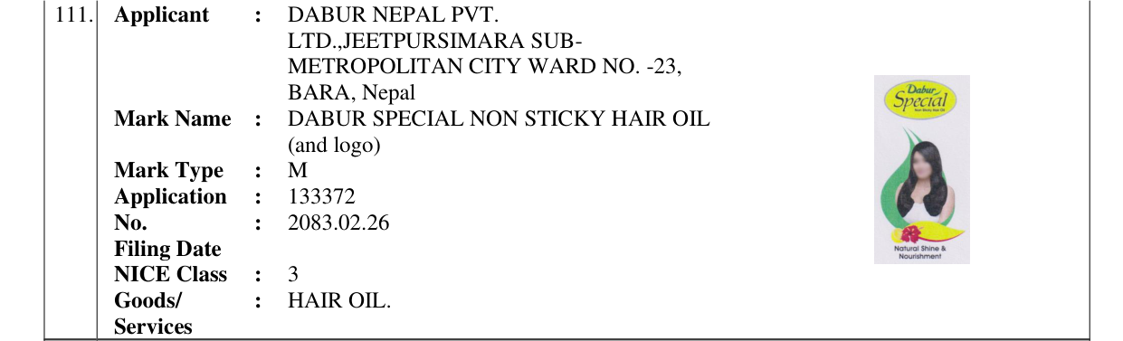 Original bulletin entry for DABUR SPECIAL NON STICKY HAIR OIL (and logo)