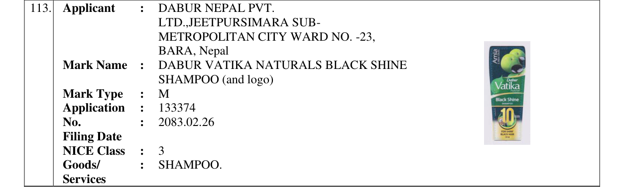 Original bulletin entry for DABUR VATIKA NATURALS BLACK SHINE SHAMPOO (and logo)
