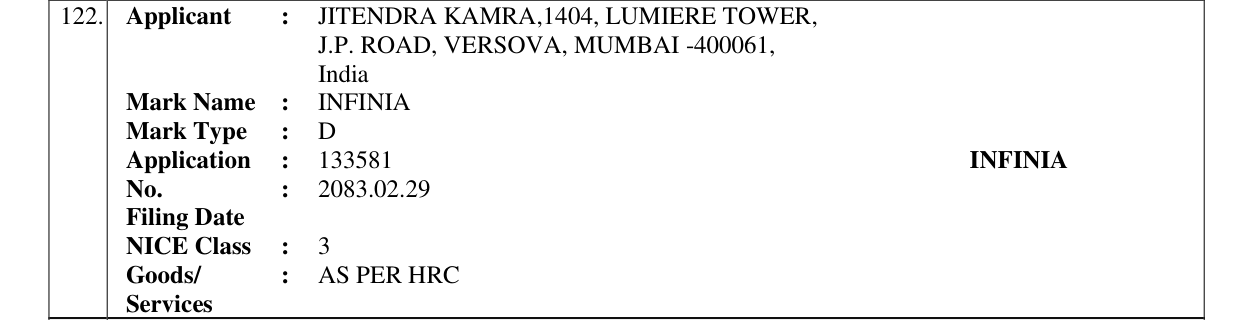 Original bulletin entry for INFINIA