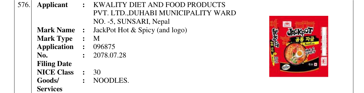 Original bulletin entry for JackPot Hot & Spicy (and logo)